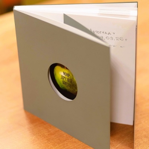 «Мир друзей Битлз» в Литературной гостиной