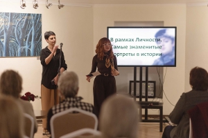 30.09.2026 - «КультПроводник» с Мариной Симоновой